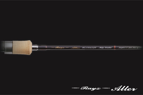 TENRYU|天龍 釣具事業 スタッフブログ TENRYU|天龍 釣具事業 スタッフブログ