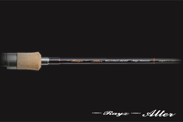TENRYU|天龍 釣具事業 スタッフブログ TENRYU|天龍 釣具事業 スタッフブログ