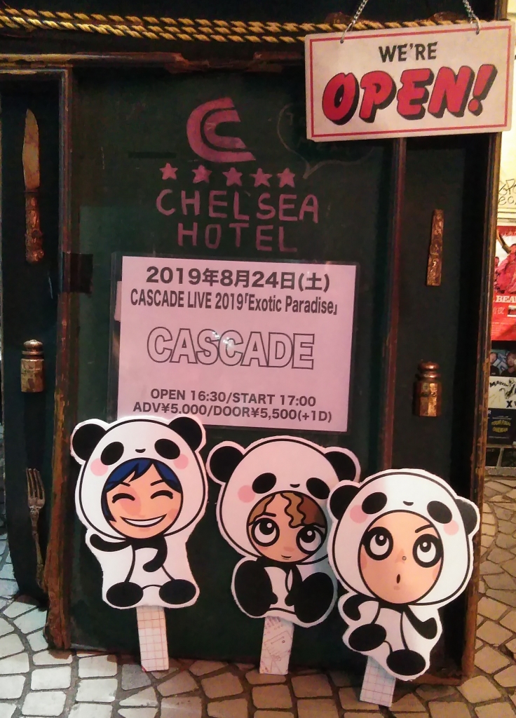 Cascade Live Exotic Paradise 2019 8 24 At 渋谷 Mimuroid Spin