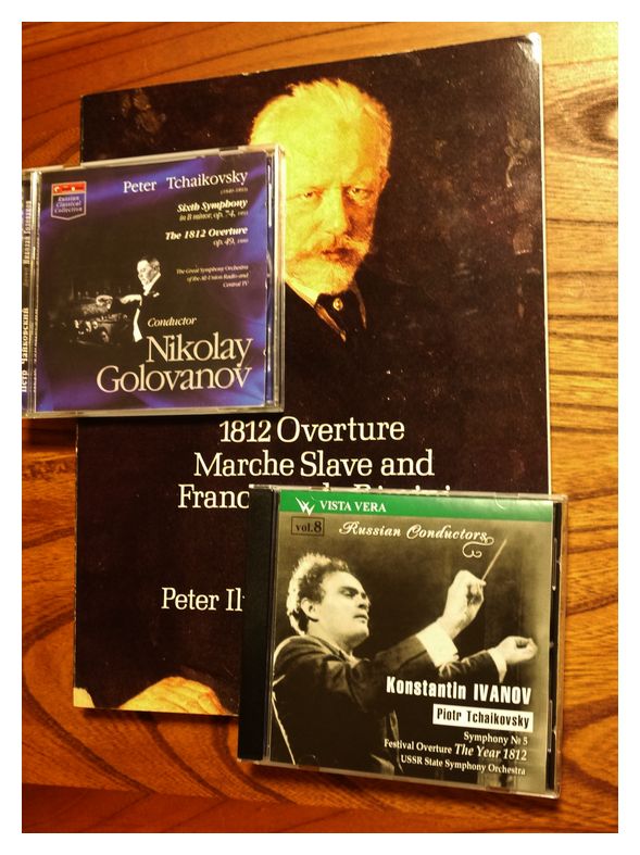 ゴロヴァノフのチャイコフスキー「1812年」 | ほーほの落穂拾い