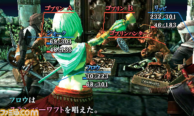 GUILD01(ギルドゼロワン)』レビュー | Get Ready! 別館 GUILD01(ギルドゼロワン)』レビュー | Get Ready! 別館