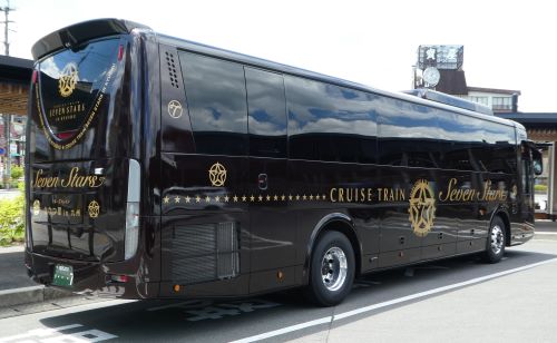 バスコレクション改造令和顔新型エアロエース関東自動車バス貸切新カラー(栃木県) バスコレクション改造令和顔新型エアロエース中紀バスタイプ