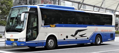 JR九州バス　三菱ふそうエアロエース　「つばめ」号 JR九州バス 三菱ふそうエアロエース 「つばめ」号 - メルカリ