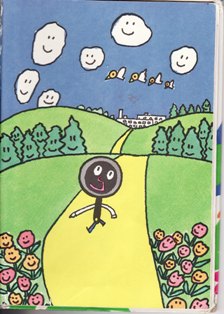 ふらいぱんじいさん | 春・うら＋ら