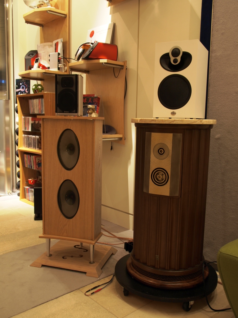 ご機嫌♪PIEGA TS3 | SOUND CREATE Legato