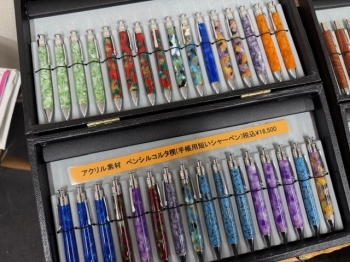切々と語る楔(せつせつとかたるせつ) 切々と語る楔(せつせつとかたるせつ)