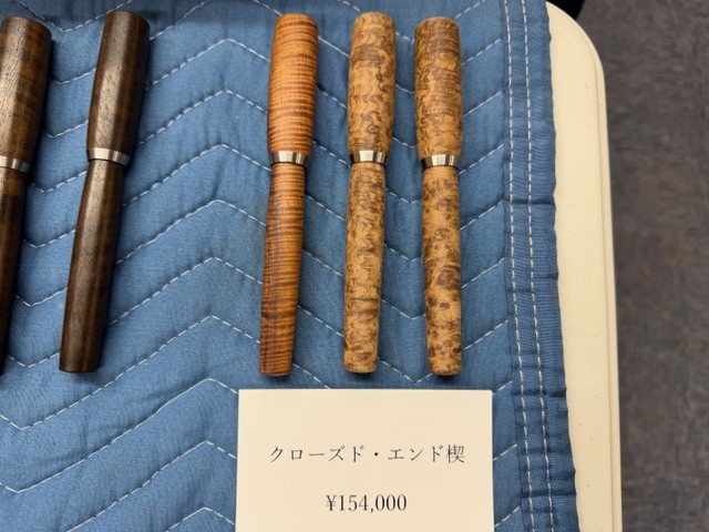 クローズドエンド楔 チタンタイプ 木軸万年筆 | 切々と語る楔（せつ