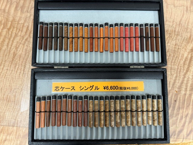 芯ケース | 切々と語る楔（せつせつとかたるせつ）