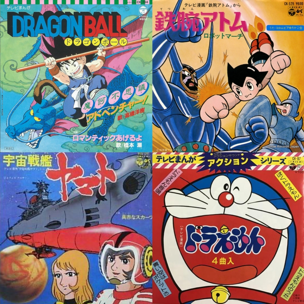 11月14日のラジオ音源アップ！ | ﾀｯｼｰ田代のラジオ音源どお？