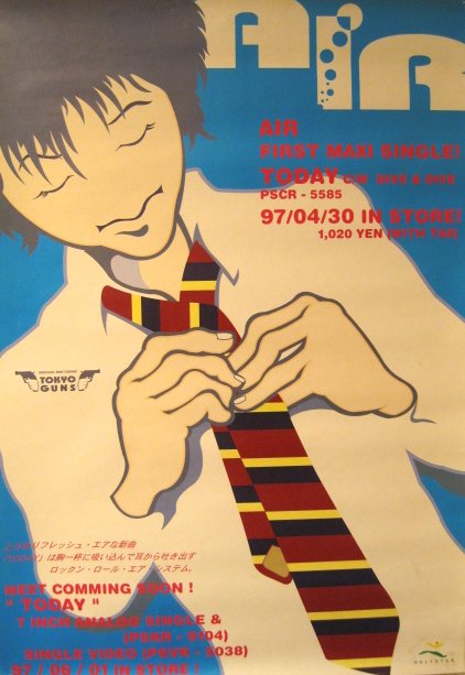 AIR（車谷浩司） LIVE HISTORY | PSYCHEDELIC BUS