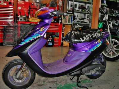 ヤマハ　ジョグZ     希少パープル　書類付レストアベース車 JOG Z | 旧車バイク・カスタムバイク販売「BurstCity/バースト