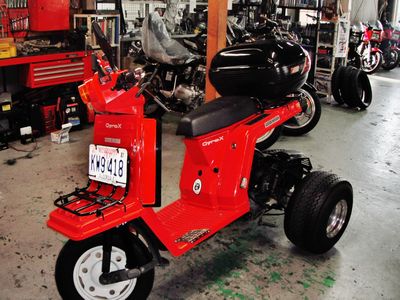 ジャイロX | 旧車バイク・カスタムバイク販売「BurstCity/バースト