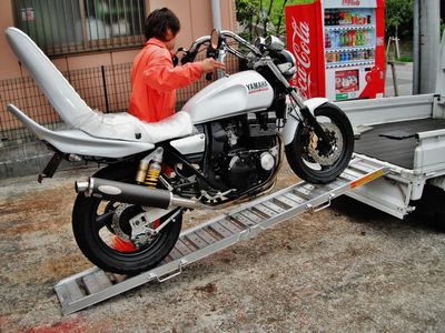 タカス様用　XJ400D用　自動車検査証 平成5年5月30日発行 4GO 車検証 | 旧車バイク・カスタムバイク販売「BurstCity/バーストシティ