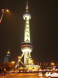 tower of Oriental Peerl