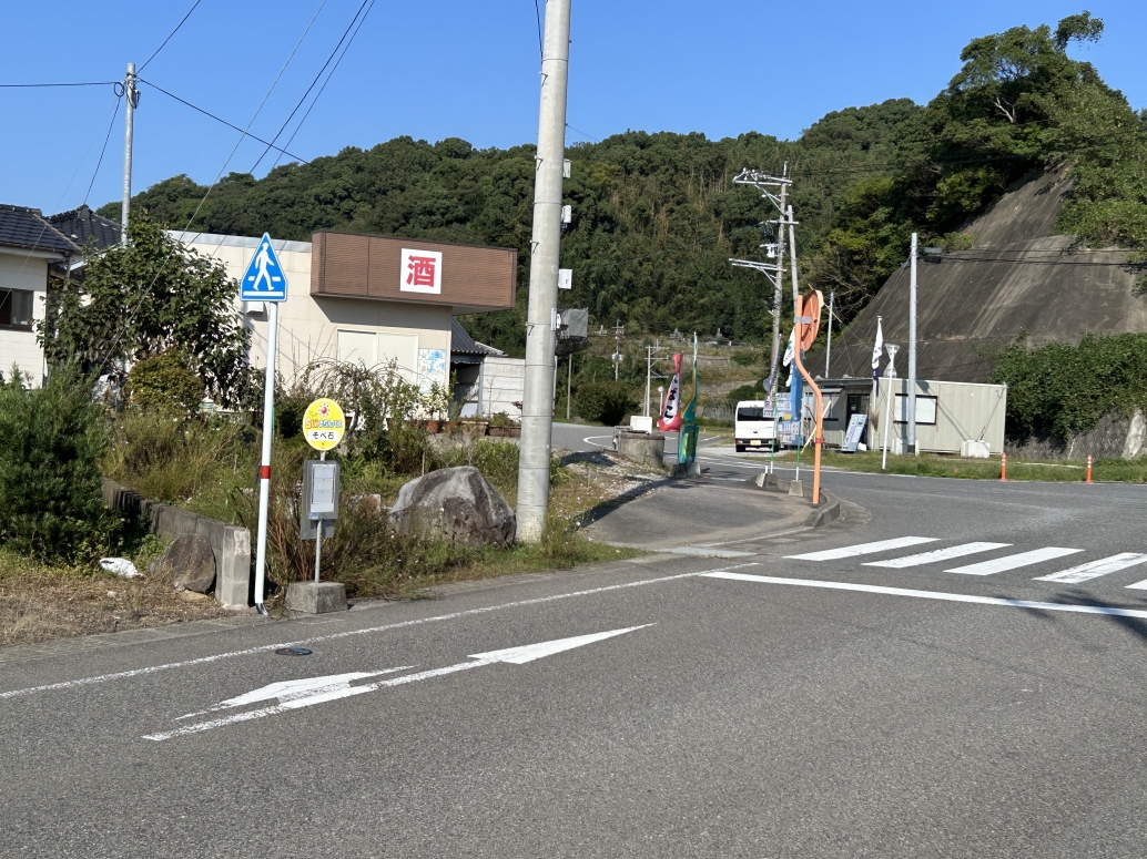 登立の秘境を訪ねる | サラリーマン卒業→そうだ、天草、行こう！