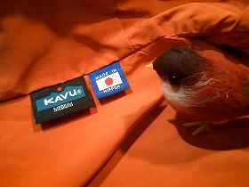 KAVU(カブー)別注マウンテンパーカー（なんばパークス店） | A&F 