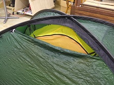 HILLEBERG(ヒルバーグ) UNNA(ウナ) (新宿本店) | A&F HILLEBERG(ヒルバーグ) UNNA(ウナ) (新宿本店) | A&F