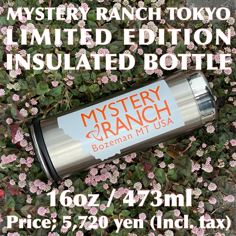 Klean Kanteen MYSTERY RANCH コラボタンブラー MYSTERY RANCH TOKYO 5周年企画第5弾のお知らせ - 株式会社