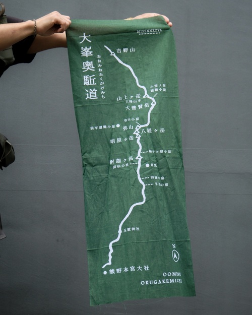 全長約100km。日本最古のロングトレイル「大峯奥駈道」へ【MYSTERY