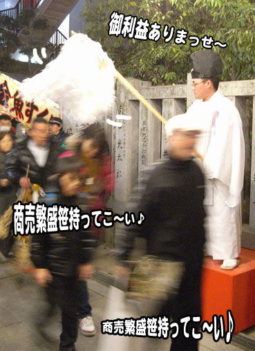 1234.一億円札 | お散歩大好き猫ブログ