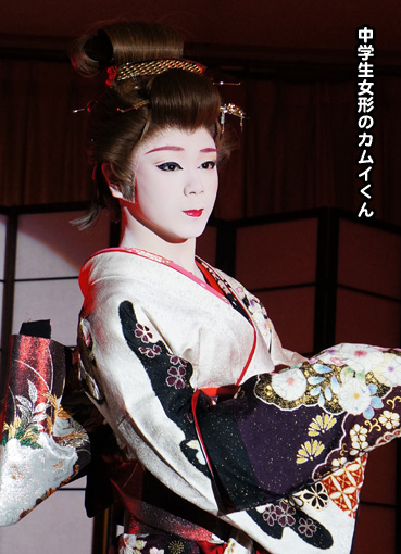 1965.大衆演劇 | お散歩大好き猫ブログ