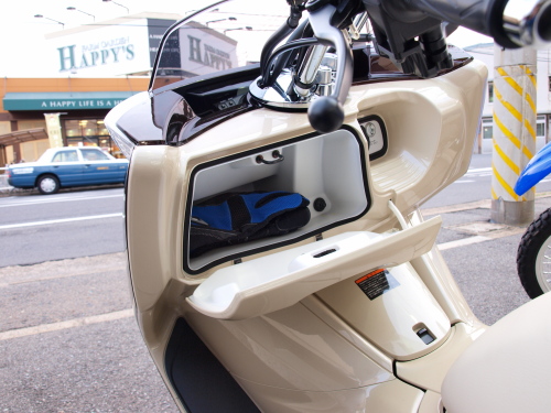 マグザムに試乗してきました | 山とウサギと飛行機と・・・いよいよバイク