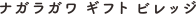 եȥӥå