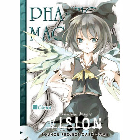 といず広場/再販予約】東方カードゲームPhantom Magic Vision ファントムマジックビジョン リニューアル版 第10版【8月】 |  カードゲーム、ボードゲームのネットショップ といず広場