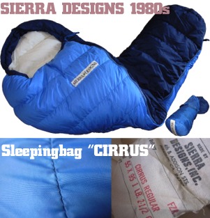 SIERRA DESIGNS シエラデザイン・スリーピングバッグ CLOUD クラウド