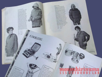 THE NORTH FACE カタログで辿るノースフェイスの変遷① ― 創業