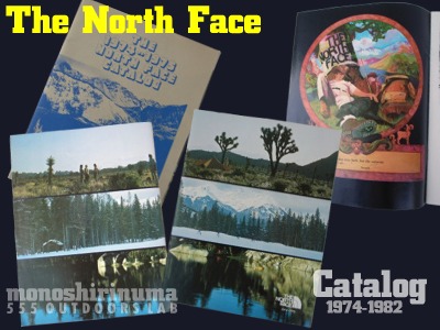 THE NORTH FACE カタログで辿るノースフェイスの変遷②バック THE NORTH FACE カタログで辿るノースフェイスの変遷②バック