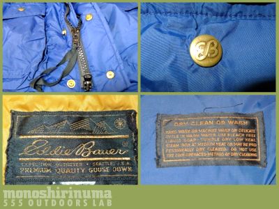 当時物‼️ Eddie Bauer エディーバウアー カタログ 1977年 エディーバウアー カタログ - CA. used clothing and books