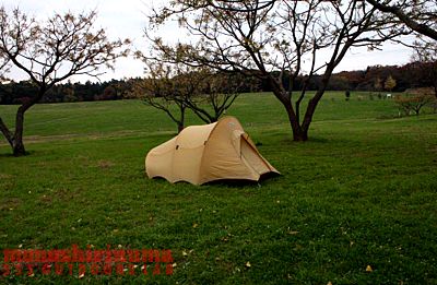 Marmot Mountain Works 