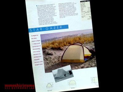カタログで辿る栄枯盛衰。モステントMOSS TENT CATALOG 1984