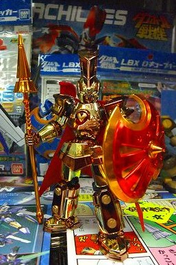 カード名「オーディーン(エクストリームモード)」(1 枚)｜ダンボール