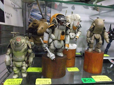 Amazon | WAVE 1/20 マシーネンクリーガー Armored Fighting