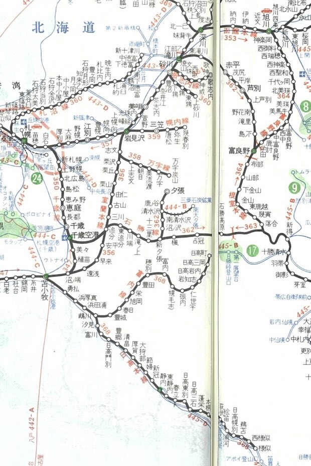 82年の路線図 | 青柳庵日記