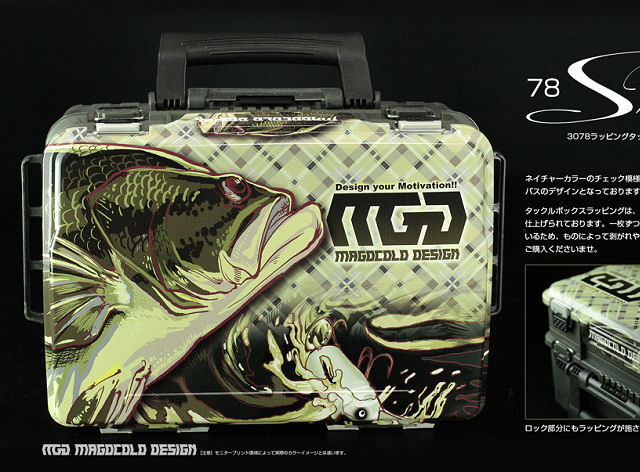 Osprey - osp  アッパーパネルのみ　VSー3080用　ブルー 20周年Anniversary VS-3080用アッパーパネル | O.S.P,Inc