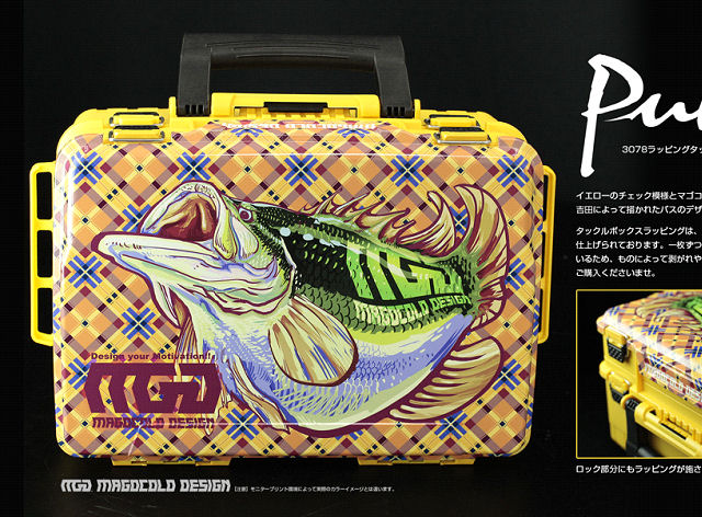 【美品】パッカー TACKLE BOX WRAPPING Fin-ch x 吉田周平 - Fin‐ch