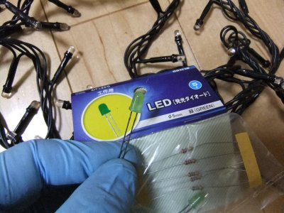LEDイルミネーションの修理 | has blog☆