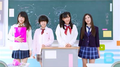 てんとうむChu！ | Fクオリティ