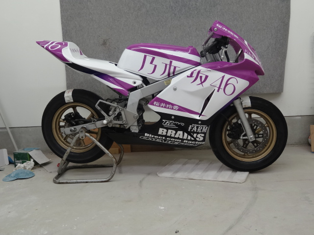 新作バイク（NSF100カスタムペイント紫） | カスタムペイント QMA