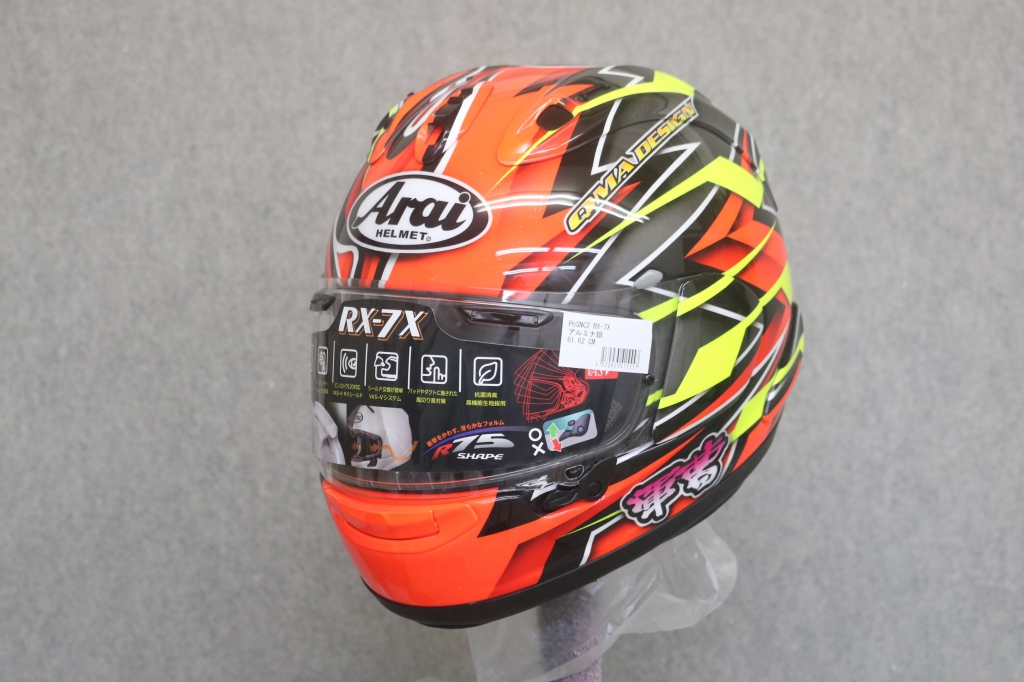 新作ヘルメット（ファイヤー、フレア、左右非対称、蛍光オレンジ、蛍光