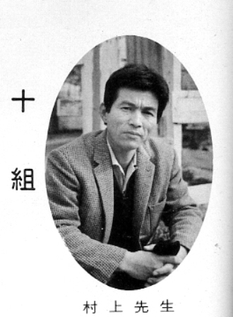 【メーカー公式ショップ】 真作 二 村上龍の岳父 F4号 1985年 アマルフィの町 村上新一郎 絵画