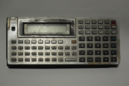 Calculators - Two vintage Sharp Pocket Computers PC-1401 plus two SHARP Printers CE-126P was