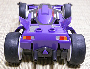 1/32 レーサーミニ四駆シリーズ No.38 プロトエンペラーZX 1/32 レーサーミニ四駆シリーズ No.38 プロトエンペラーZX