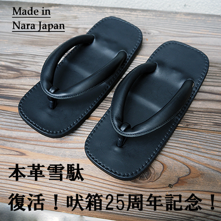 商品案内 | New BARKBOX Blog