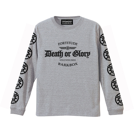 商品案内 | New BARKBOX Blog