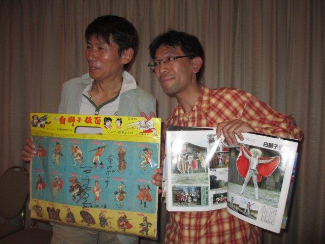 【当時物】白獅子仮面 ワッペン数字あそび 白獅子仮面の御宝グッズ | 三ツ木清隆 公式ブログ