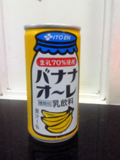 201208262159000.jpg